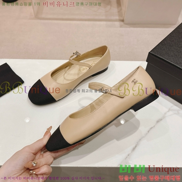 ���� �޸����� �÷����� 30CH8566710-4