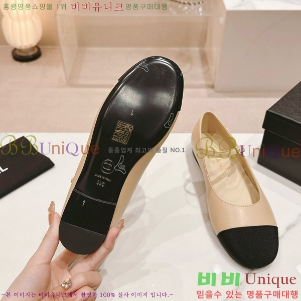 ���� �޸����� �÷����� 30CH8566710-4