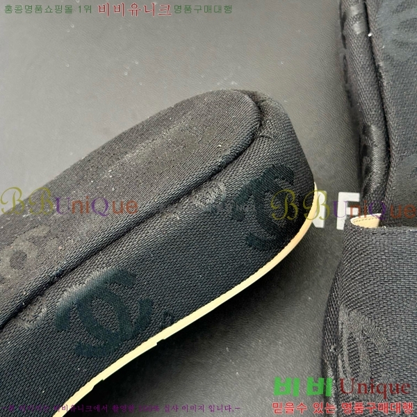    26CH658758-2