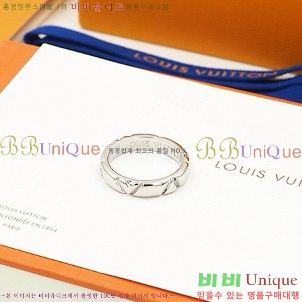 ���̺��� ���� L2V46577-2