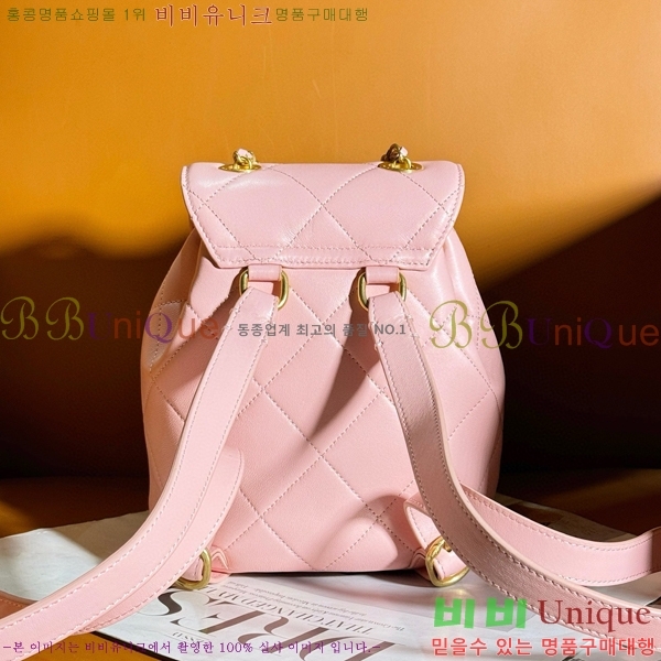 # ü   AS4866-103