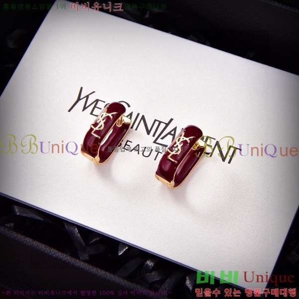 ���ζ� �Ͱ��� YS800612-9