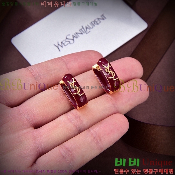 ���ζ� �Ͱ��� YS800612-9