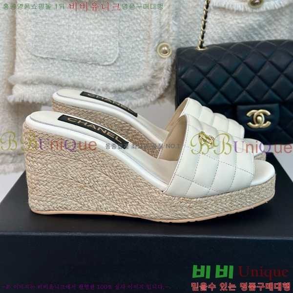    29CH658759-3