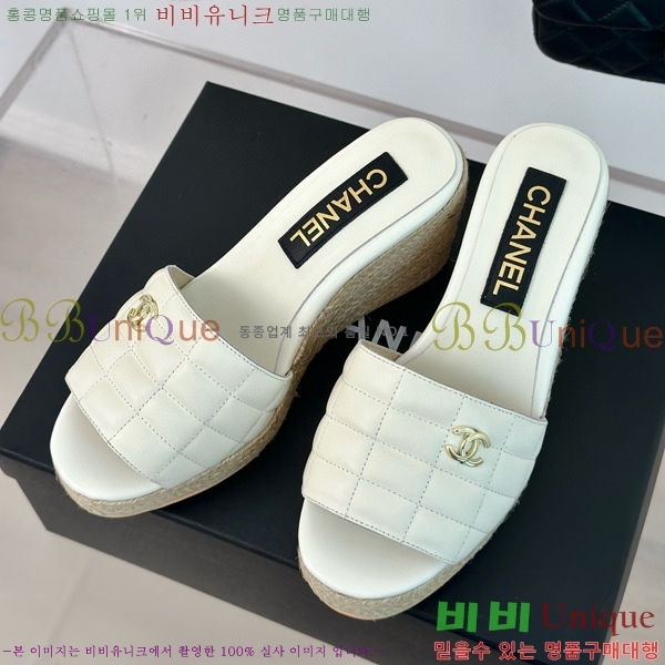    29CH658759-3