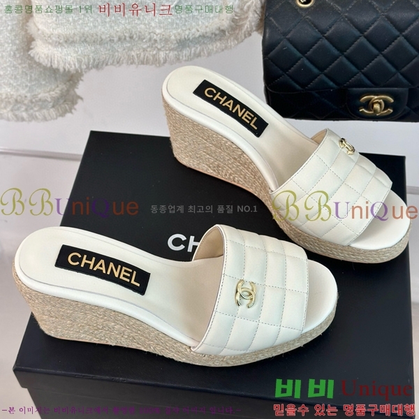    29CH658759-3