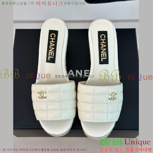   29CH658759-3