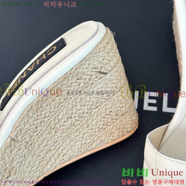    29CH658759-3