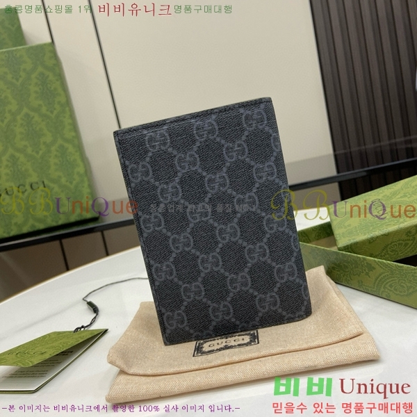 #���� ���� ī�� ���� GG �ΰ� �н���Ʈ ���̽� 795229-102