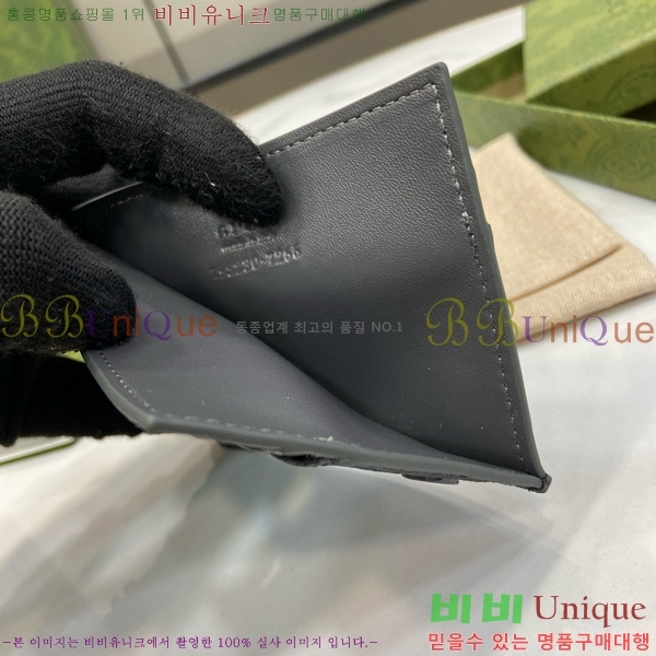 #���� GG ī�� ���� 795230-102