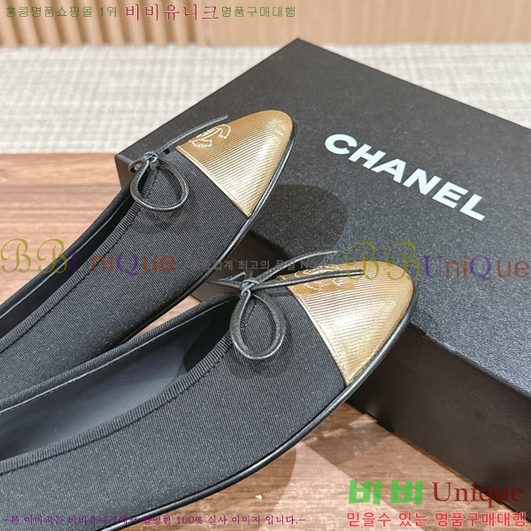 ���� ���� �÷����� D222271