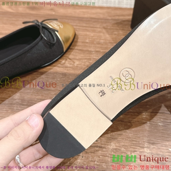 ���� ���� �÷����� D222271