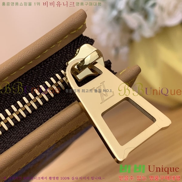 #���̺��� ����Ʈ Ŭ��ġ�� N40539-101