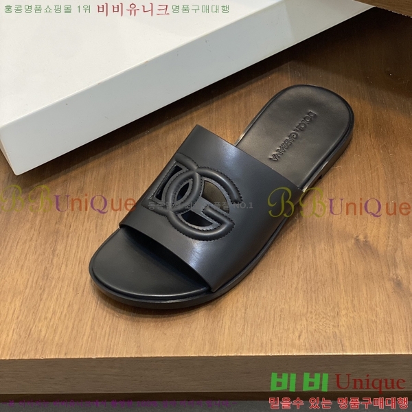  üذٳ   DG5103627-2