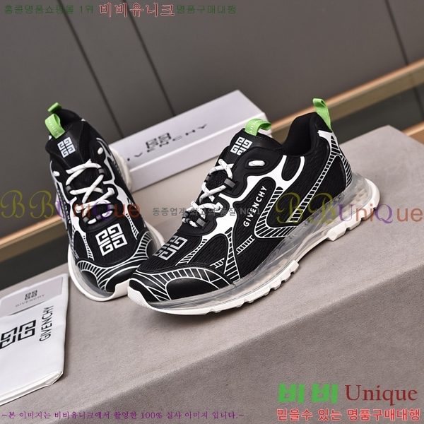 ���� ����� ����Ŀ�� G8261944-2