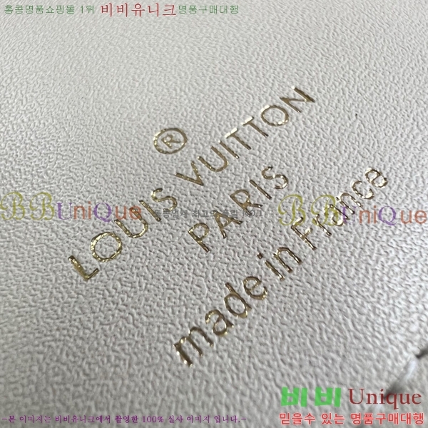 #̺ īǶ Ʈ  M82835-101