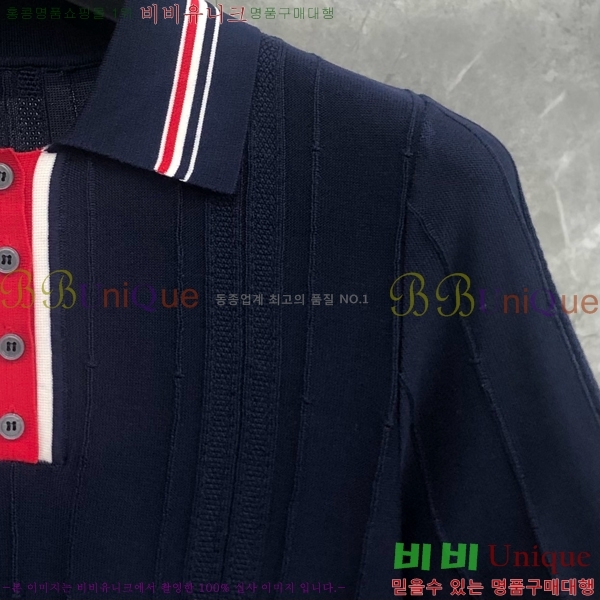 ���� ����� ����Ƽ TB685410-2