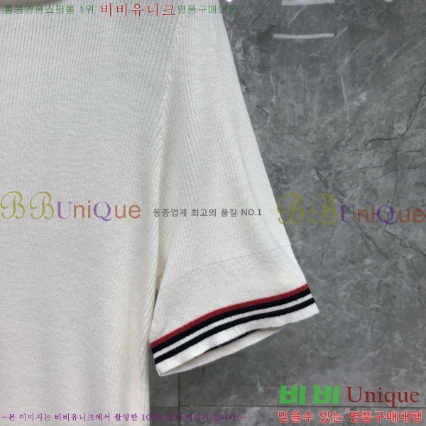 ���� ����� ����Ƽ TB551261-1