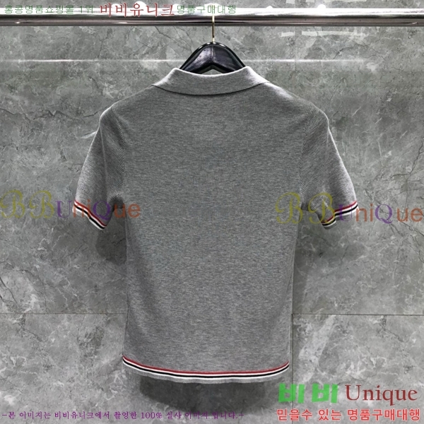 ���� ����� ����Ƽ TB551261-2