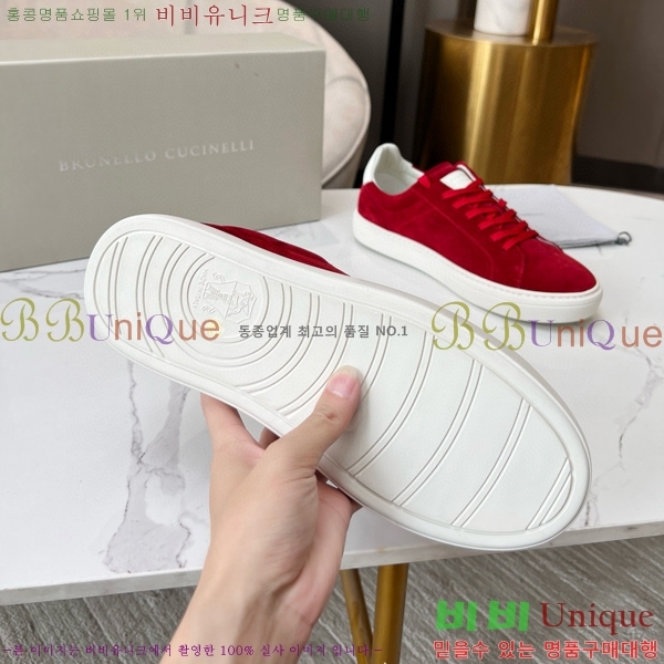  ڷ ġڸ Ŀ 32BL247123-3