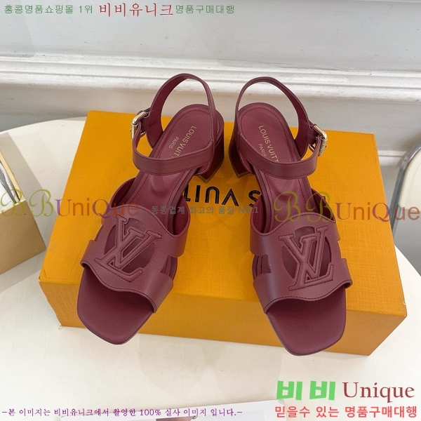  ̺ ֶ̼  32L758141-4 ~5cm
