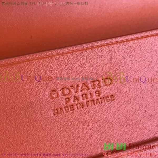 #NEW ߵ   GY537408-1 