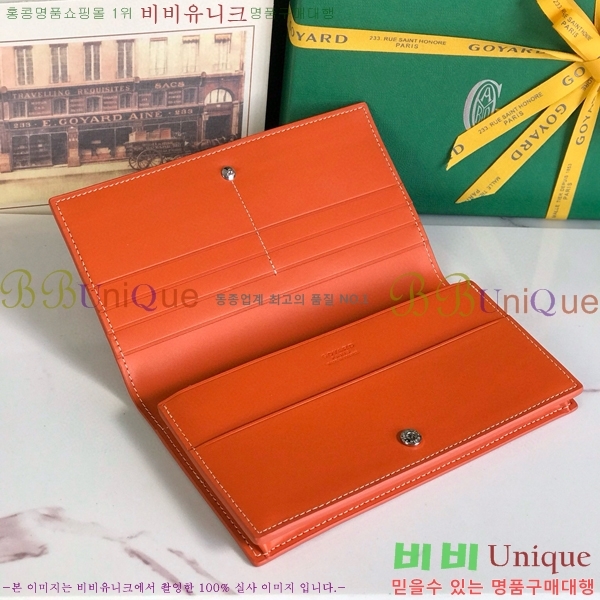 #NEW ߵ   GY537408-1 
