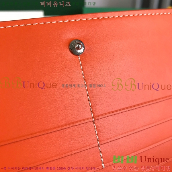 #NEW ߵ   GY537408-1 