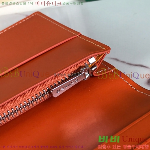 #NEW ߵ   GY537408-1 