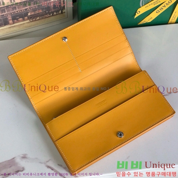 #NEW ߵ   GY537408-3