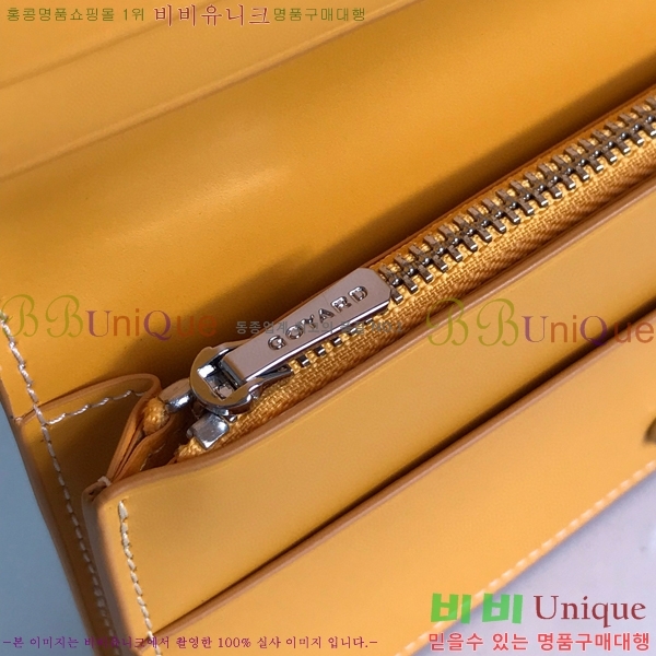 #NEW ߵ   GY537408-3