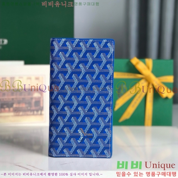 #NEW ߵ   GY537408-6