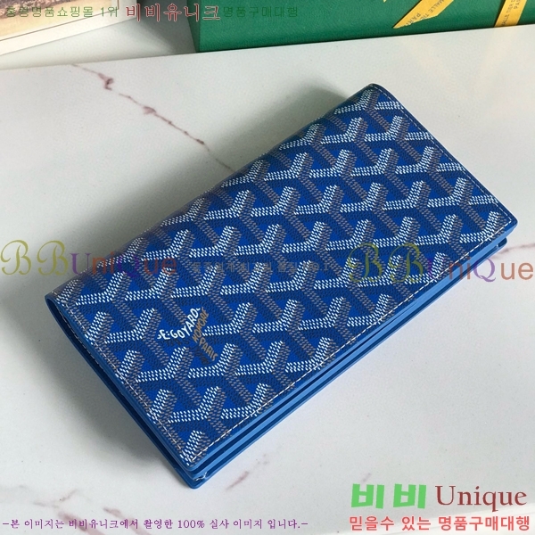 #NEW ߵ   GY537408-6