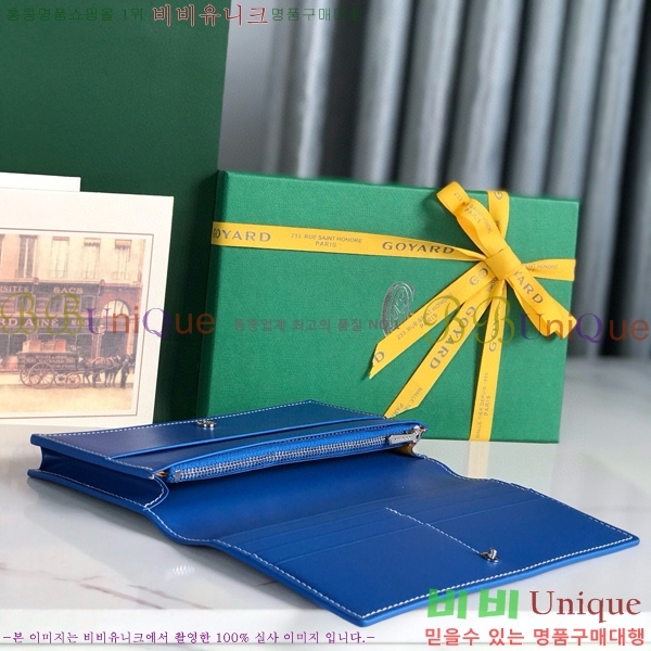 #NEW ߵ   GY537408-6