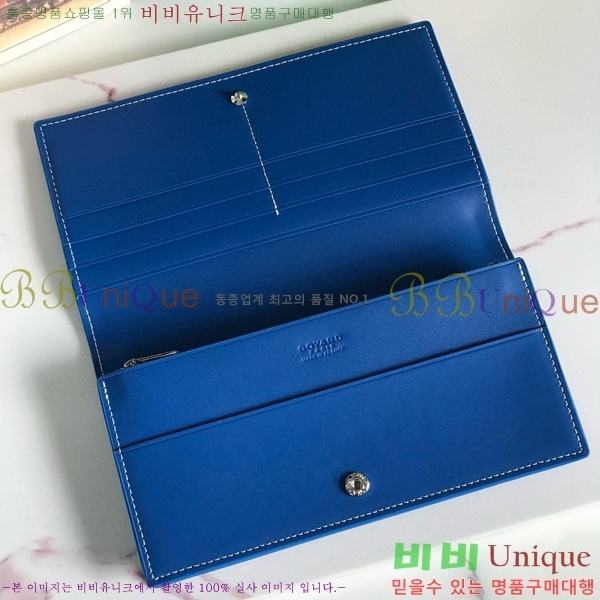 #NEW ߵ   GY537408-6