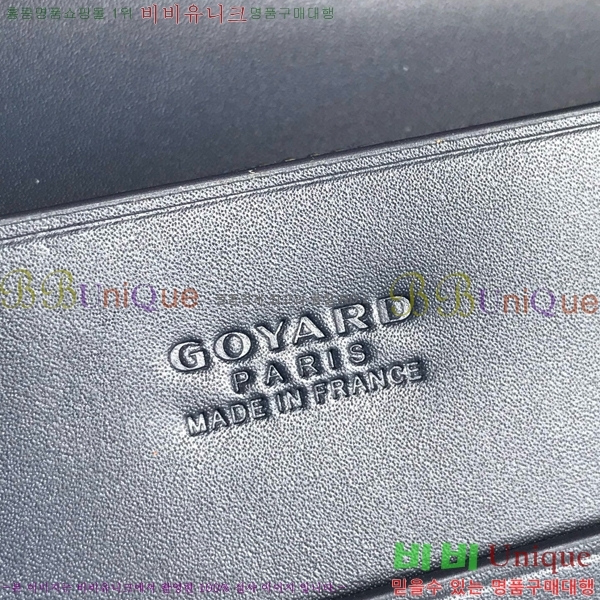 #NEW ߵ   GY537408-7