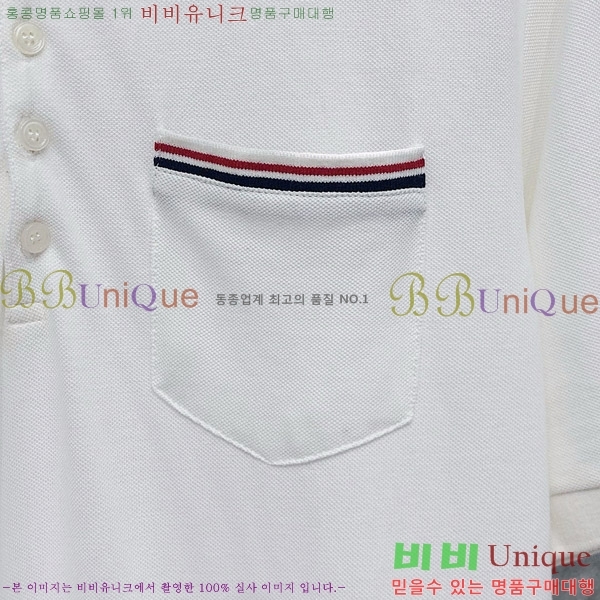    TB656556-1