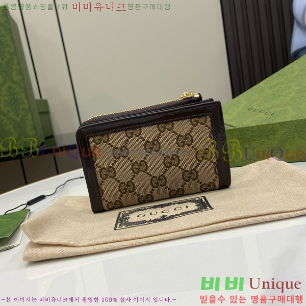 #���� ��ü �̴� ���� ĵ���� ���� ���� 790036-101