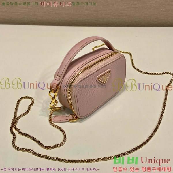 #����� ���ǾƳ� ���� �̴� �Ŀ�ġ 1NR025-101