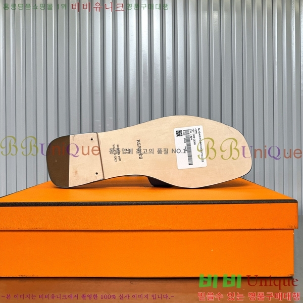 ޽   29H502024-29