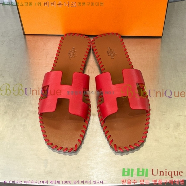 �����޽� ���� 32H502026-3