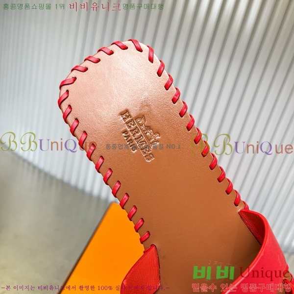 �����޽� ���� 32H502026-3