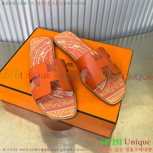 ޽   29H502444-1
