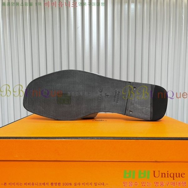 ޽   29H502445-3
