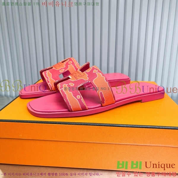 ޽   29H502447-5