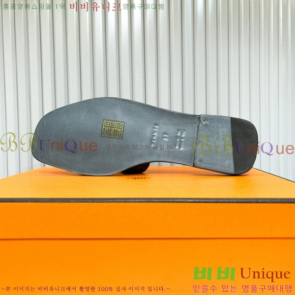 ޽   29H502449-7