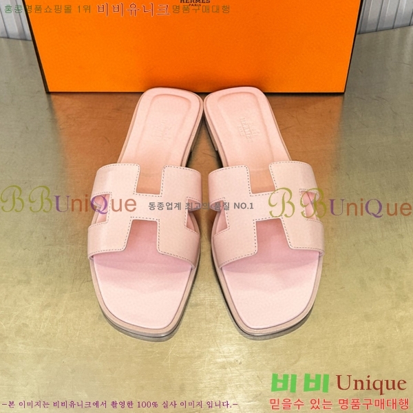 ޽   29H502453-4