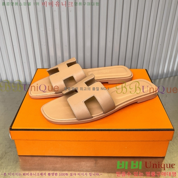 �����޽� ���� ���� 29H502453-6