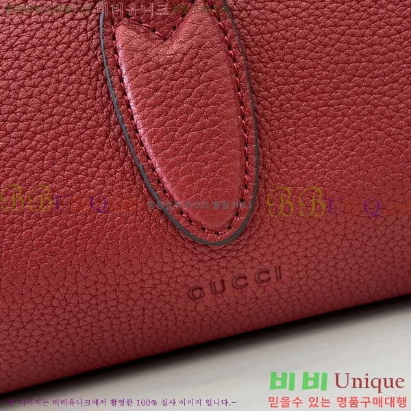 #���� ��Ű �̵�� ��Ʈ�� 795282-652