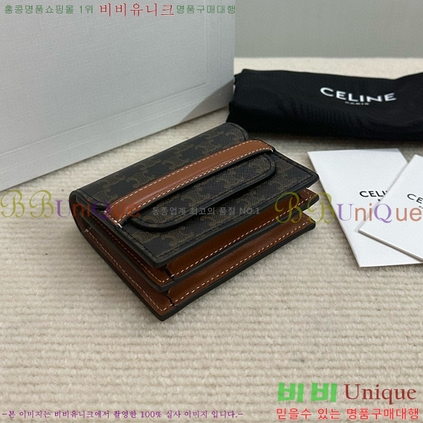 #������ Ʈ������ �����Ͻ� ī������ 10E242-100